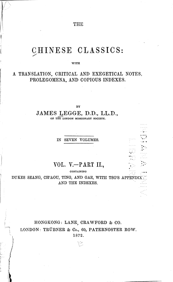 The Chinese Classics 封面
