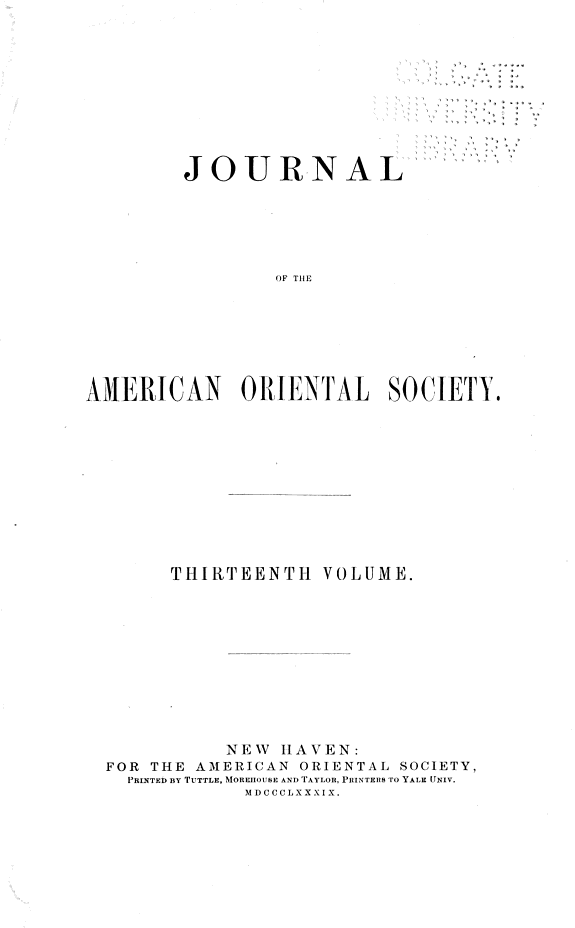 Journal of the American Oriental Society 封面