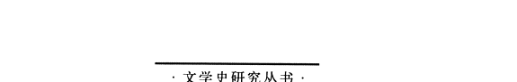 才女彻夜未眠 封面