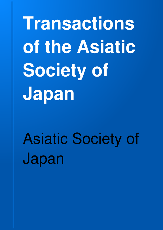 Transactions of the Asiatic Society of Japan 封面