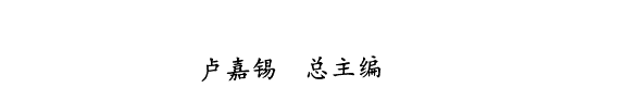 中国科学技术史 封面
