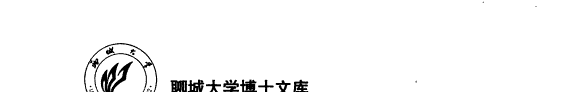 汪曾祺小说创作论 封面