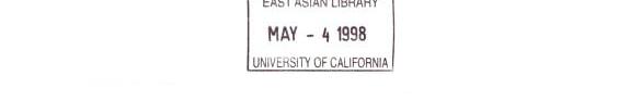 学海 封面