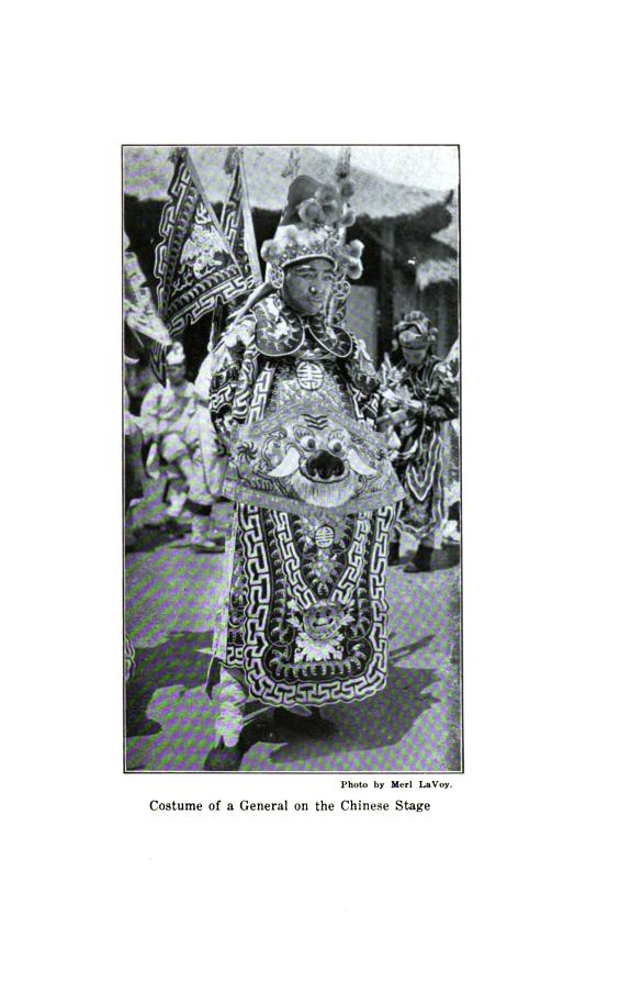The China Journal 封面