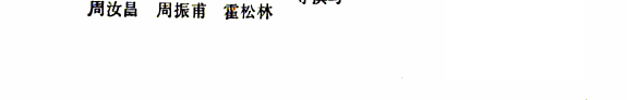 唐诗鉴赏辞典 封面