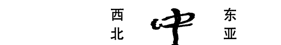 The Sitar Book 封面