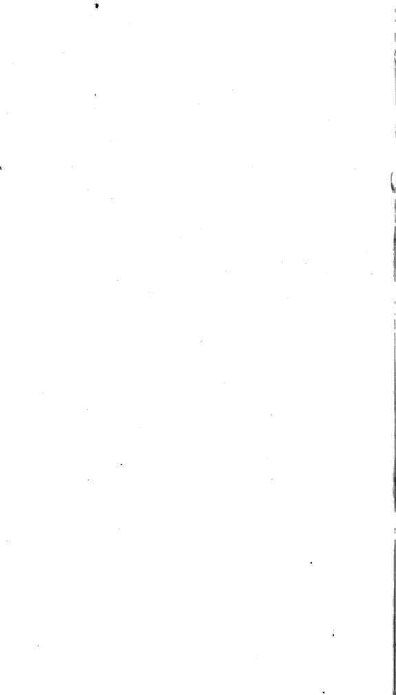 元丰类藁 封面