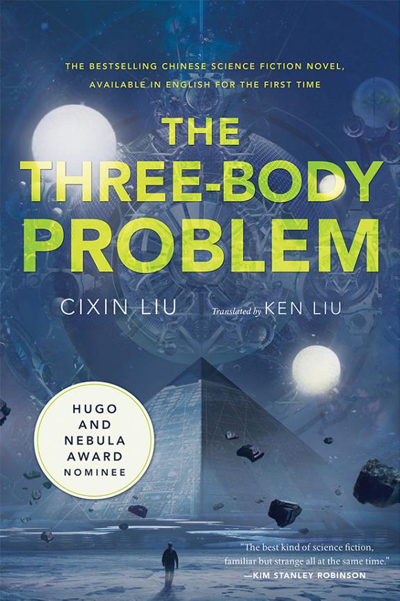 The Three-Body Problem 封面