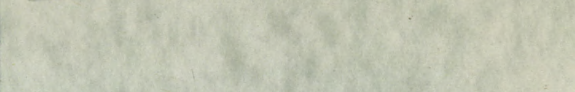 尉缭子校注 封面