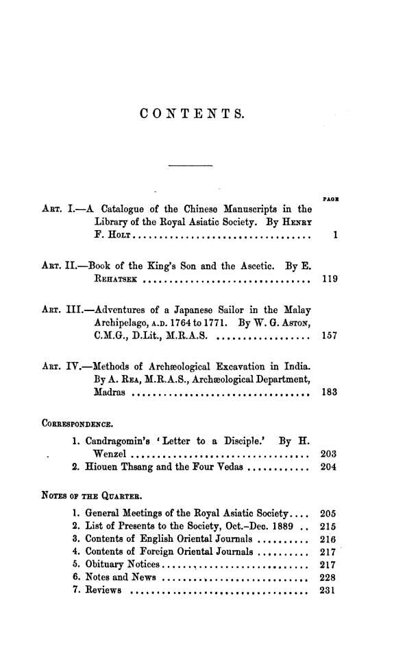 Journal of the Royal Asiatic Society of Great Britain and Ireland 封面