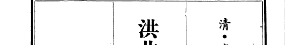 比雅 封面