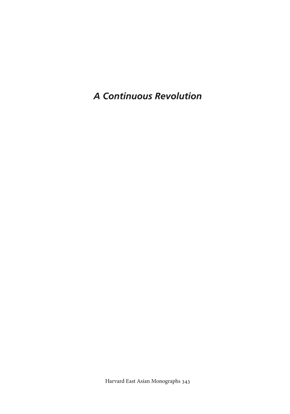 A Continuous Revolution 封面