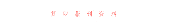 法学 封面