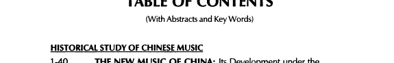 Journal of Music in China 封面