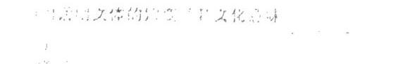 Theatre arts 封面