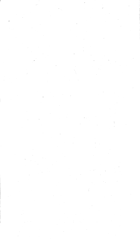 六臣注文选 封面