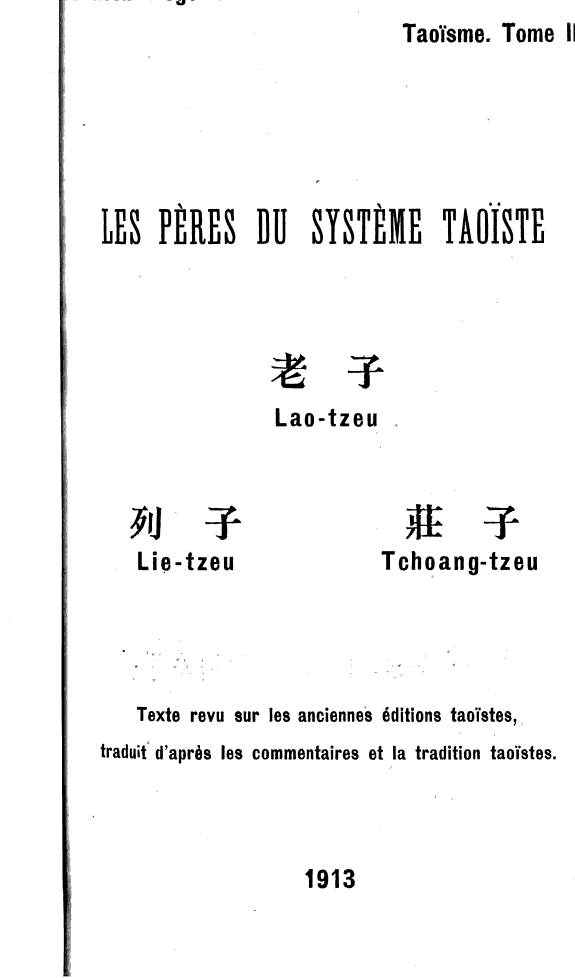 Taoïsme ...: Les pères du système taoïste : 老子 封面