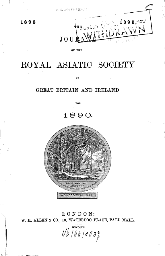 Journal of the Royal Asiatic Society 封面