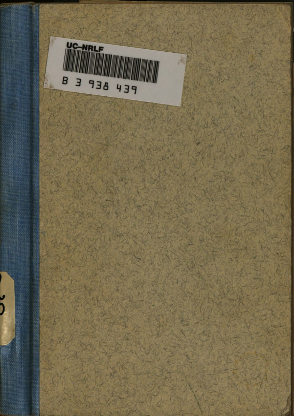 郭良蕙选集 封面