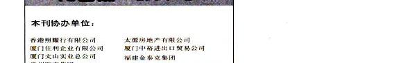 靑春潮 封面