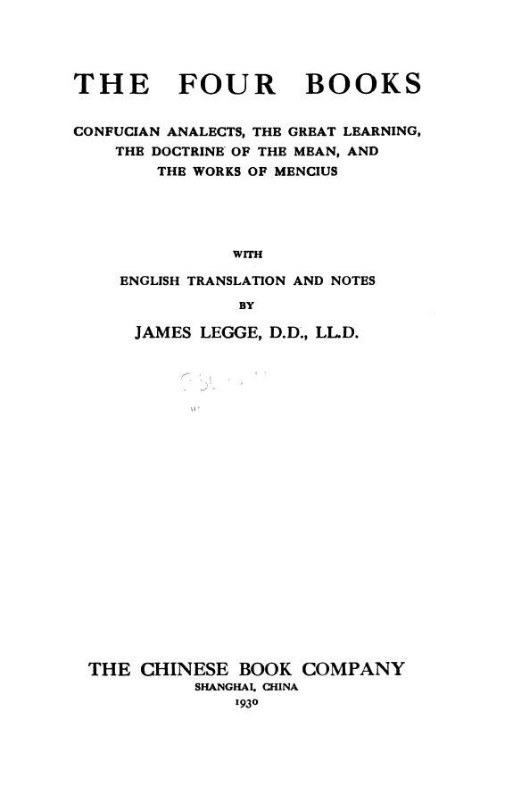 The Four Books 封面