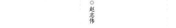 书声琅琅 封面