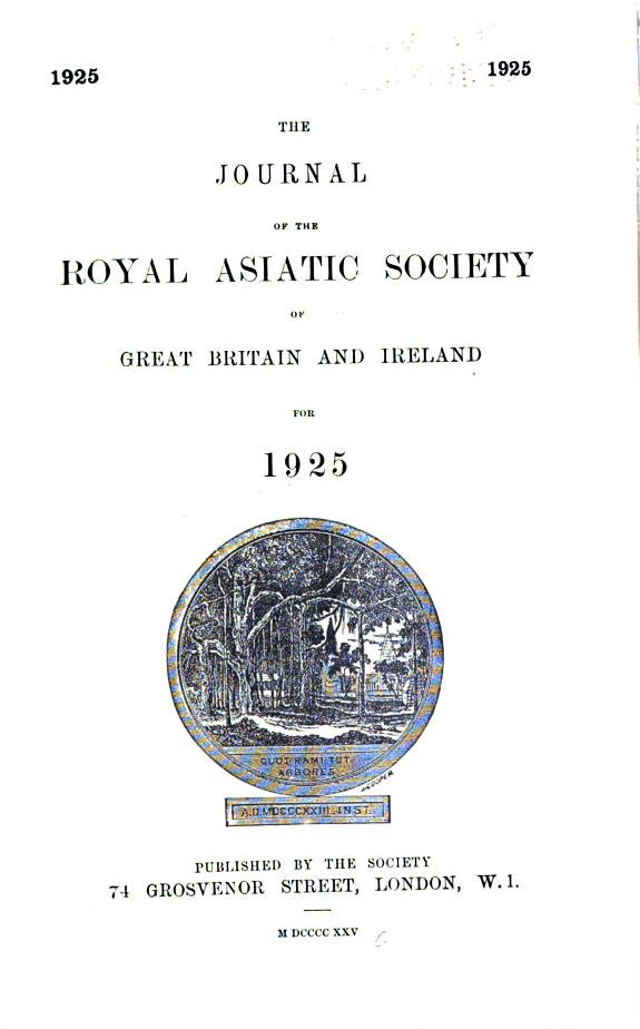 Journal of the Royal Asiatic Society of Great Britain & Ireland 封面