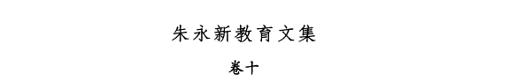 诗意与理性 封面