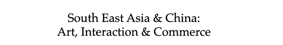South East Asia & China 封面