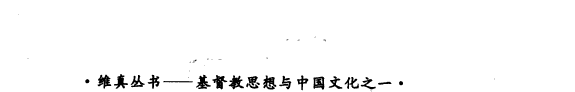 对话 封面