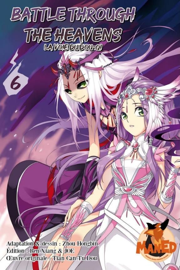 Battle Through The Heavens T06 封面