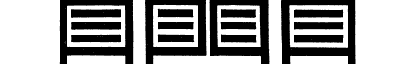 藏外道书 封面
