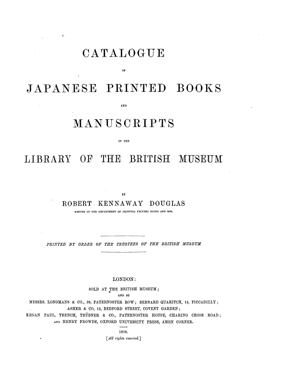 Catalogue of Japanese Printed Books and Manuscripts in the Library of the British Museum 封面