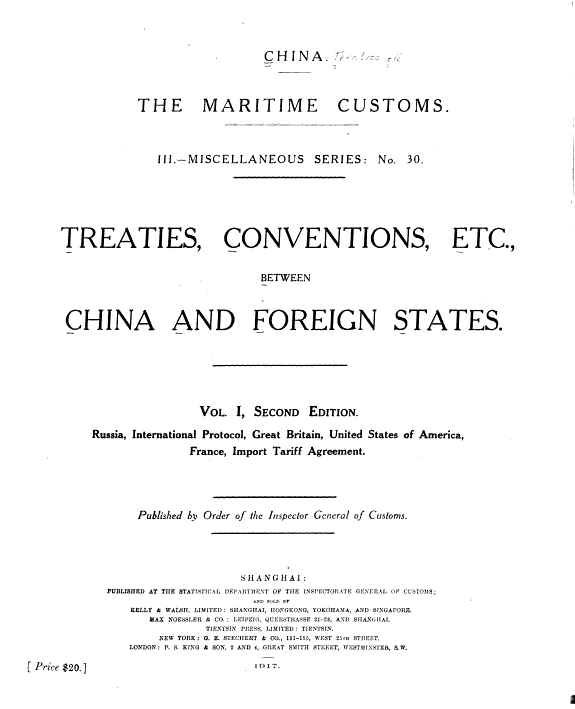 Treaties, Conventions, Etc., Between China and Foreign States 封面