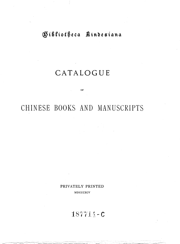 Catalogue of Chinese Books and Manuscripts 封面