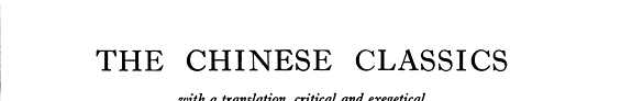 The Ch'un ts'ew with The Tsao chuen 封面