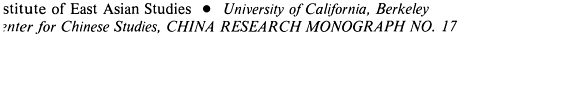 China Research Monographs 封面