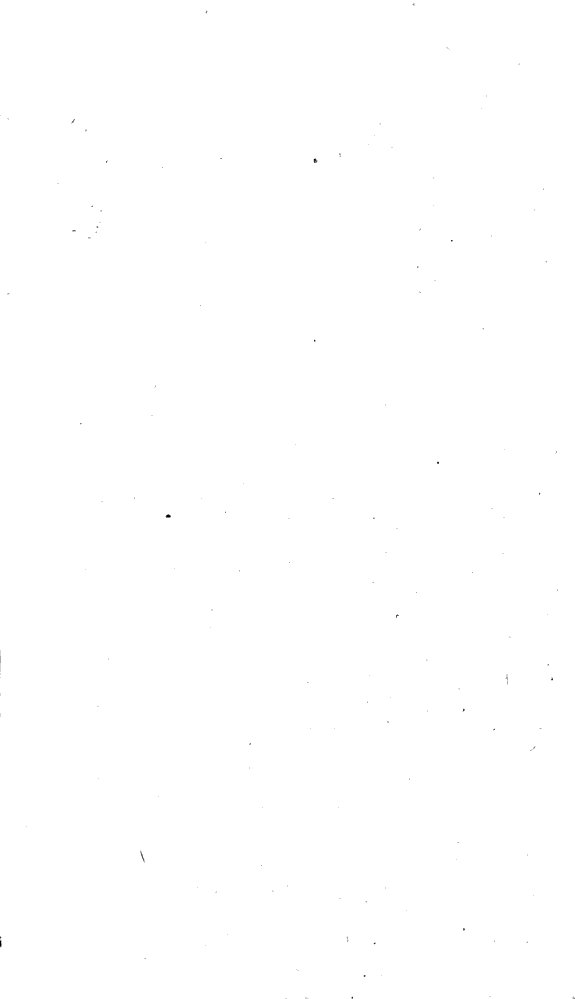 宝顔堂秘笈 封面