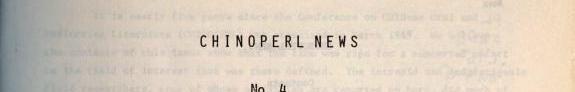 CHINOPERL Papers 封面
