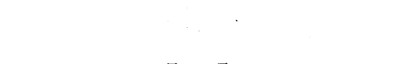 先秦两汉文学史料学 封面