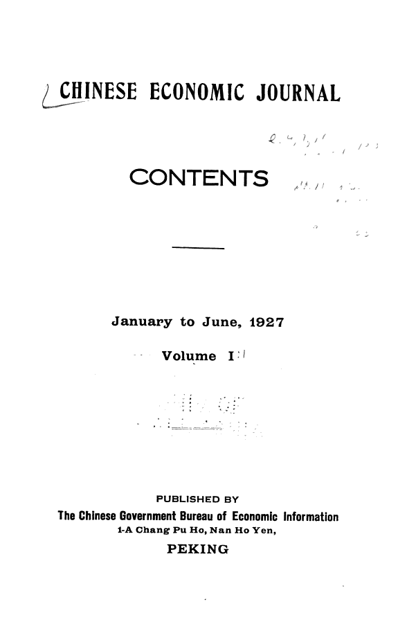 Chinese Economic Journal and Bulletin 封面