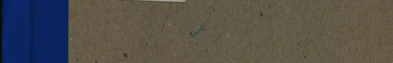 南京师院学报 封面