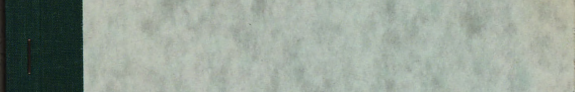 Henan shi da xue bao:she hui ke xue ban 封面