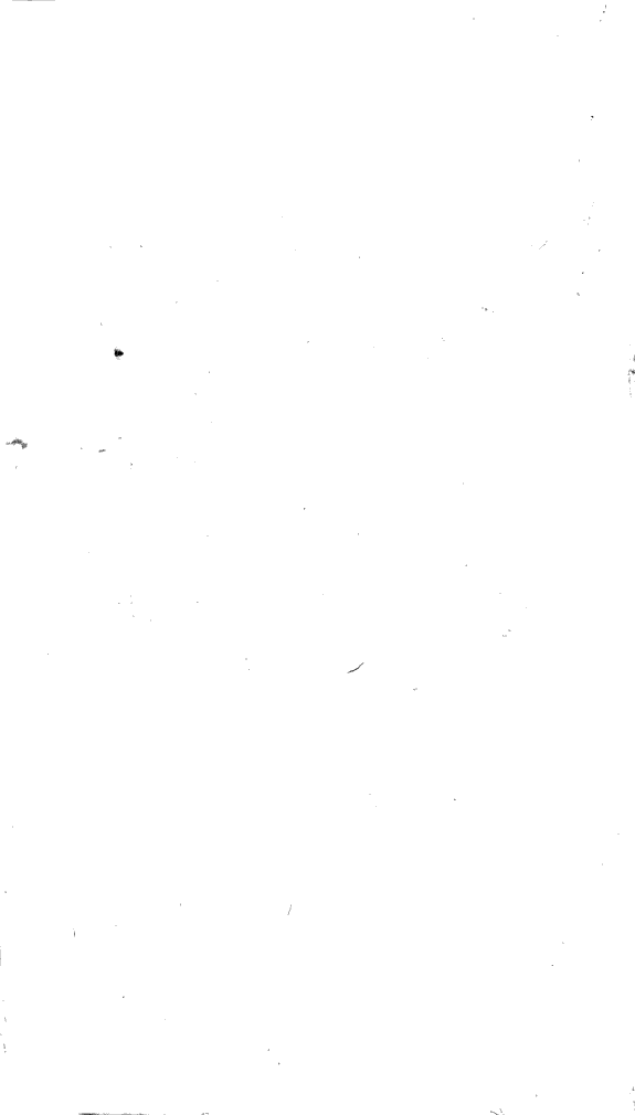 古文辭类纂 封面