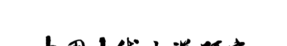 中国古代小说研究 封面