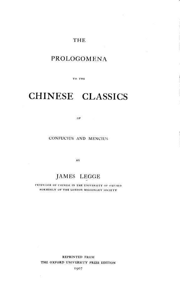 The Prologomena to the Chinese Classics of Confucius and Mencius 封面