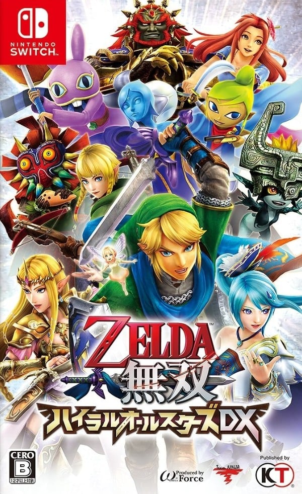 塞尔达无双 海拉鲁全明星豪华版 封面