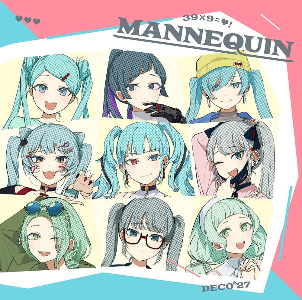 MANNEQUIN 封面