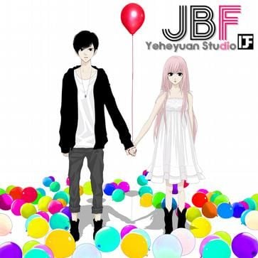 Just Be Friends 封面