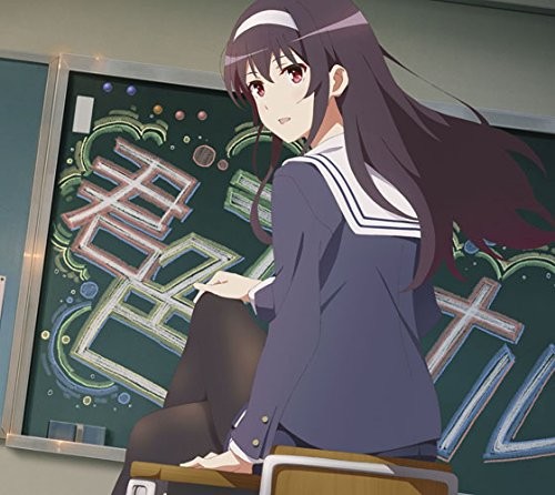 君色シグナル 封面